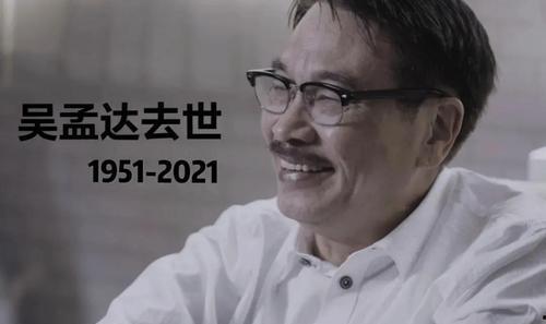 娱乐圈之吃瓜群众,吃瓜群众视角下的明星八卦盛宴
